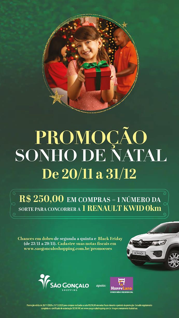 campanha ‘Natal dos Sonhos’