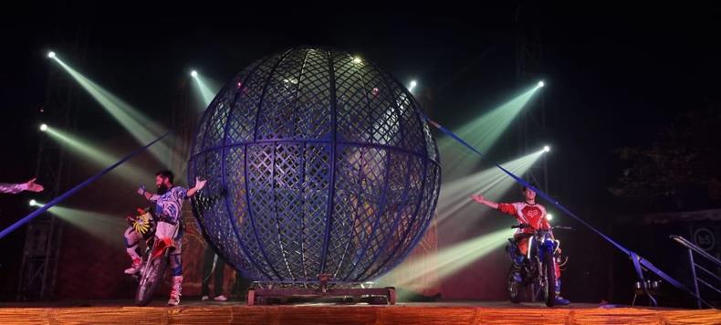 circo Robatiny Spectacular