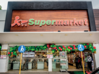 Rede Supermarket