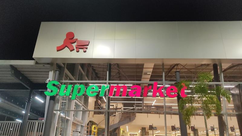 Supermarket