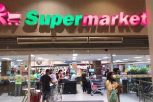 Supermarket