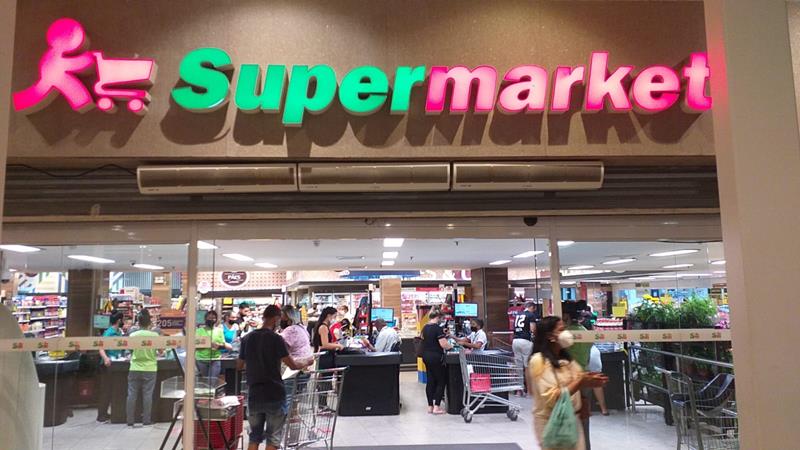 Supermarket