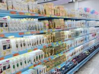 Supermercados Guanabara - Semana da Beleza